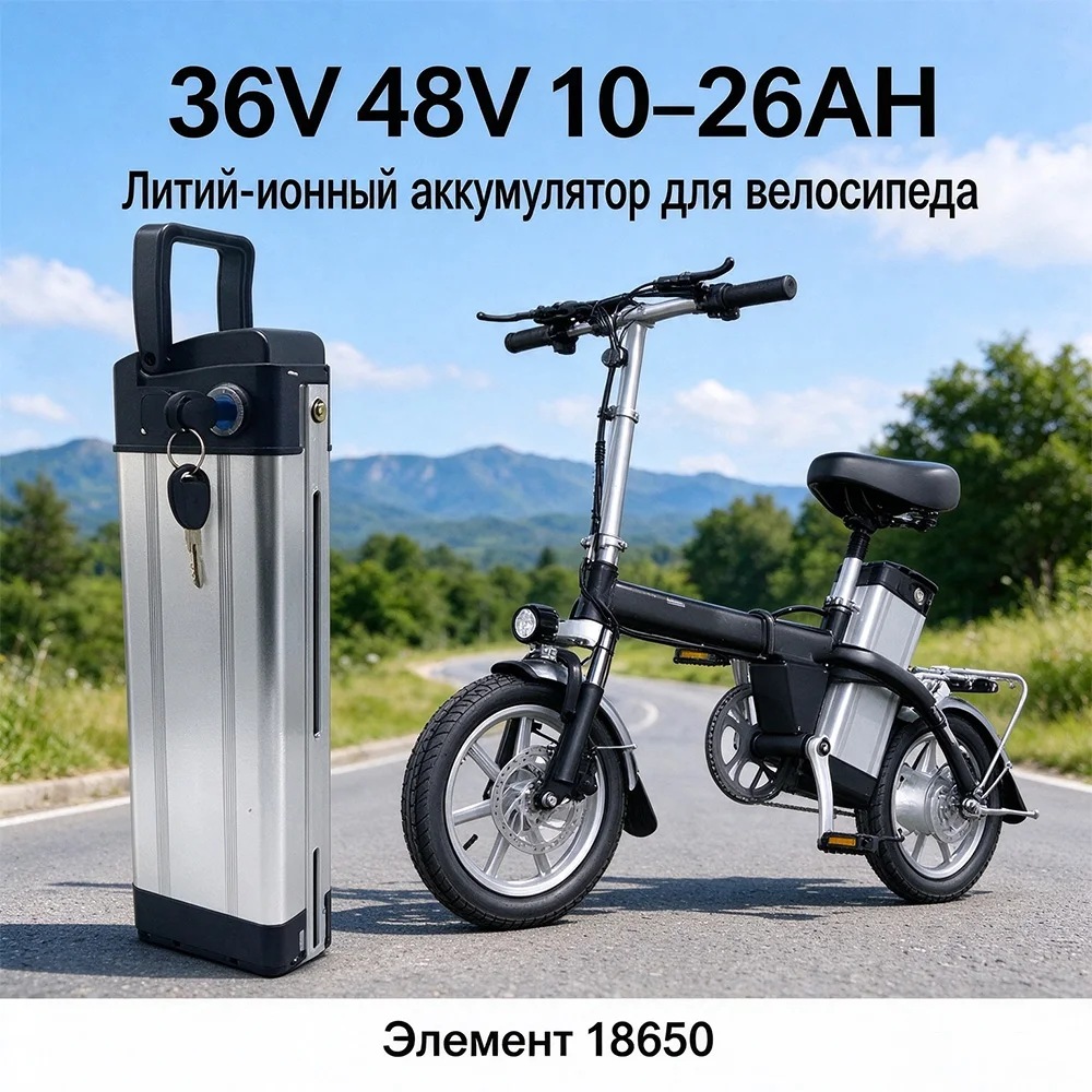 52V 48V 36V New 18650 Mainland China Li-ion Foldable self-propelled low discharge 40AH Battery For T1 L3 500w 2000W 750w Motor