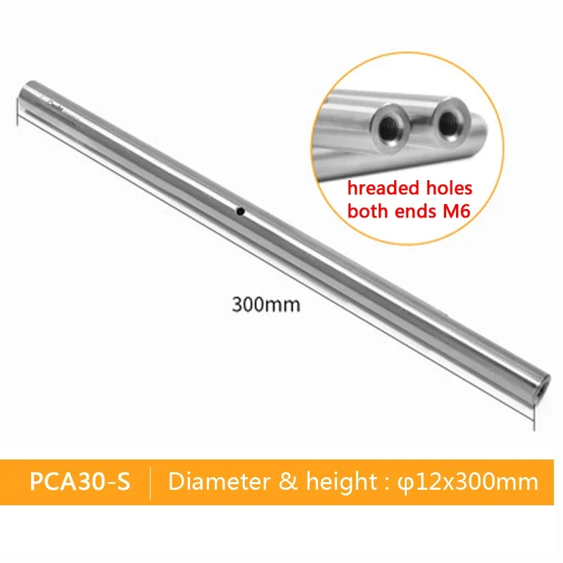 PCA-S Series Height 150-500mm Stainless Steel Rod Lift Adjustment Rod 12mm Rod Post Optical Scientific Research Experiment