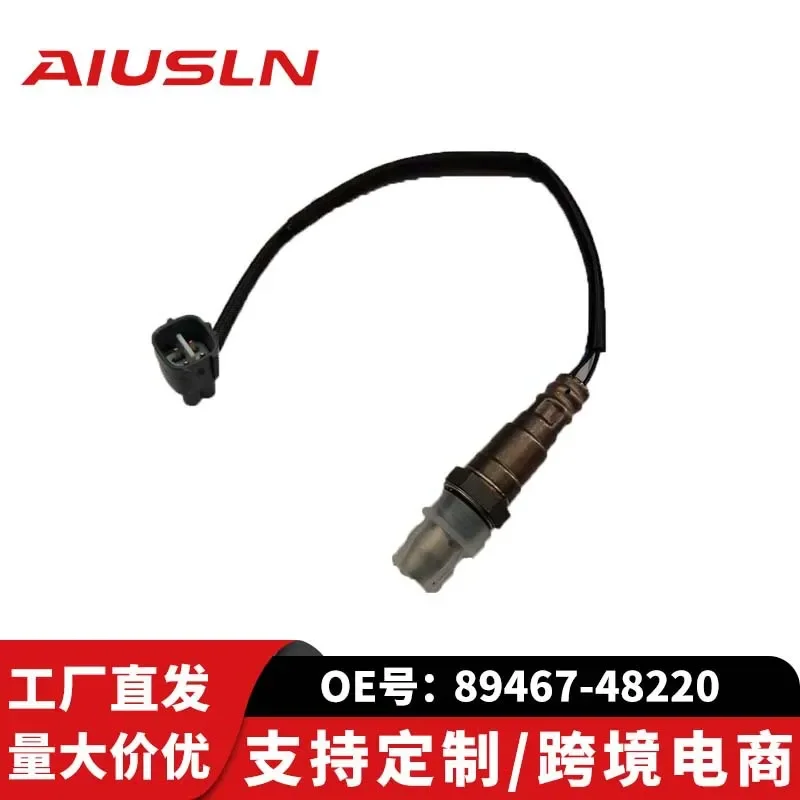 

Oxygen Sensor for Camry 89467-48220 234-9008 89467-48200 Auto Parts Cross-border