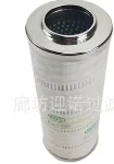 

MCS4463CH100H13