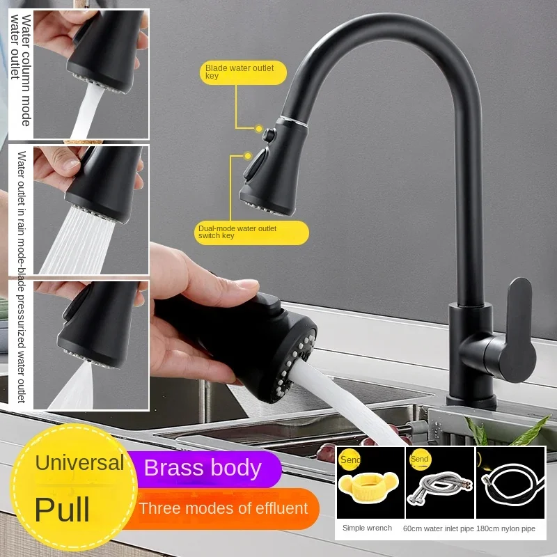 Kitchen Pull-Out Faucet Hot and Cold Retractable Copper Sink Tap Universal Dishwashing Basin Mixer for Household Use