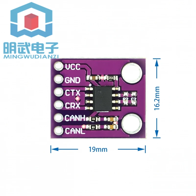 MCP2551 high-speed CAN Communication Protocol Controller Bus Interface Module