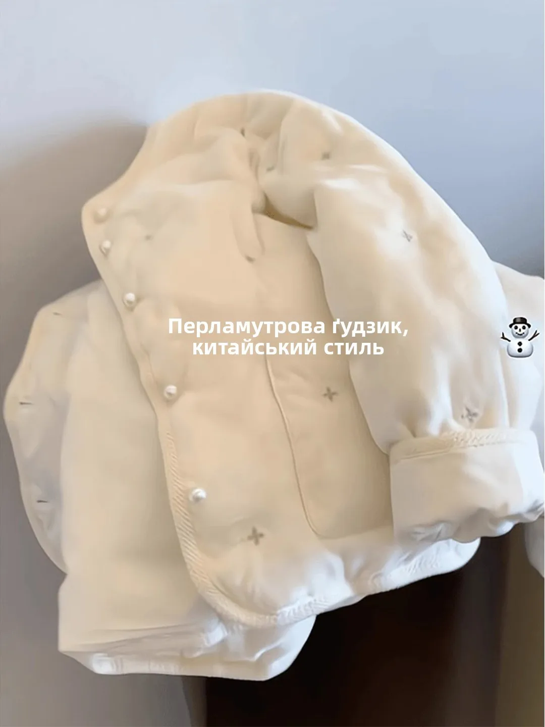 

Thickened Heavy Embroidery Pearl Button Cotton Jacket Women's plus Size Winter Coat Korean Style Loose Fit Long Sleeve