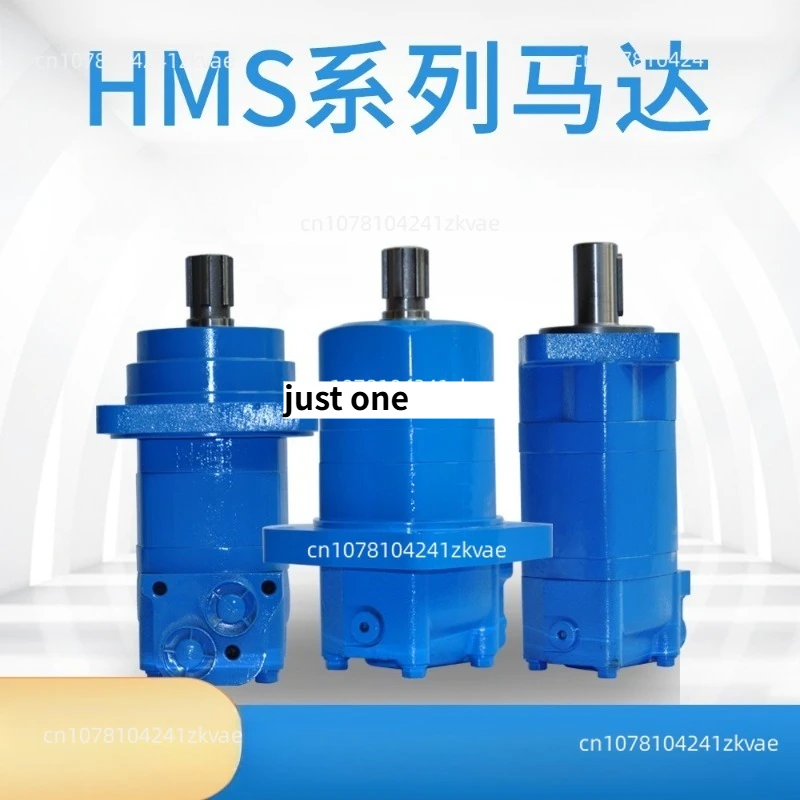 TWO-Hydraulic High Torque Hydraulic Oil High Torque for Two-piece Cycloid Motor Drilling Rig