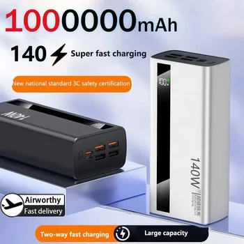 140W High-Capacity Power Bank 1