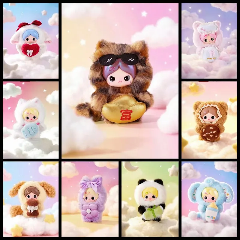 

Authentic Piupu Hug Series Plush Blind Box Cute Fluffy Kawaii Doll Keychain Stuffed Toy Pendant Gift For Kids Toy Collectors