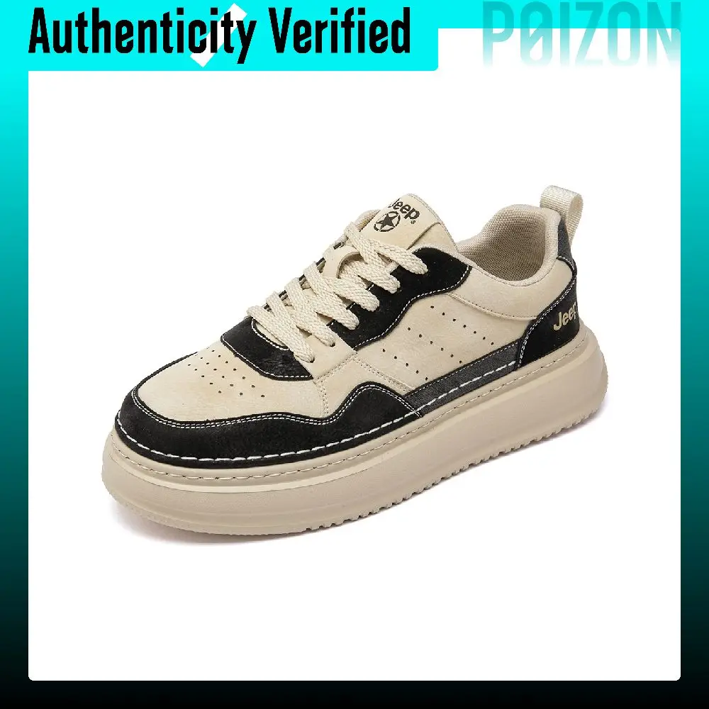 Jeep Cow Leather Low-top Skateboard Shoes Men's P551M22271