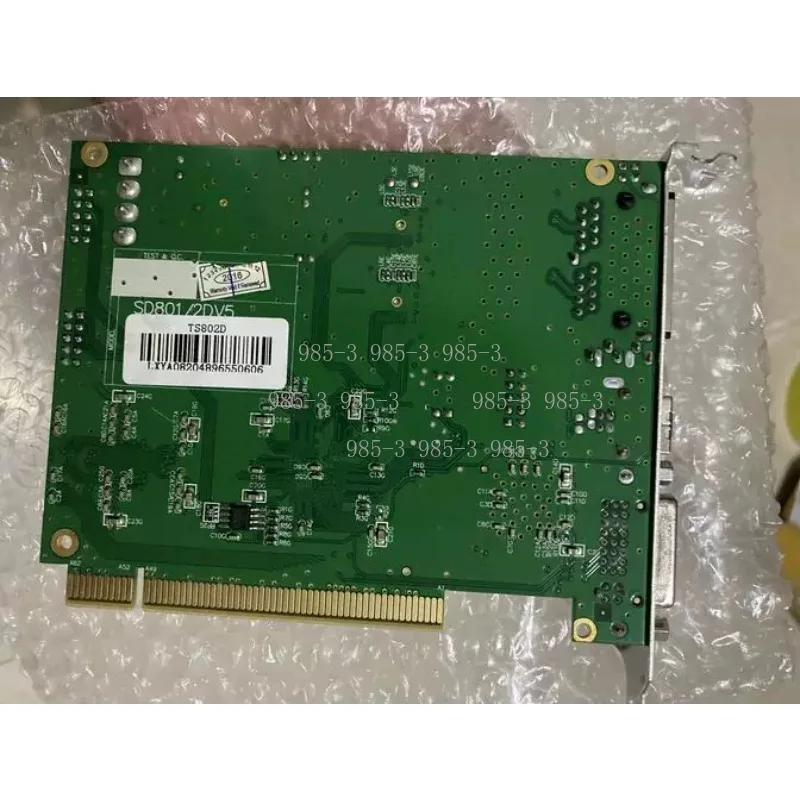 TS802D Full Color LED Electronic Display Control Card Professional Sending Card for Screen Equipment