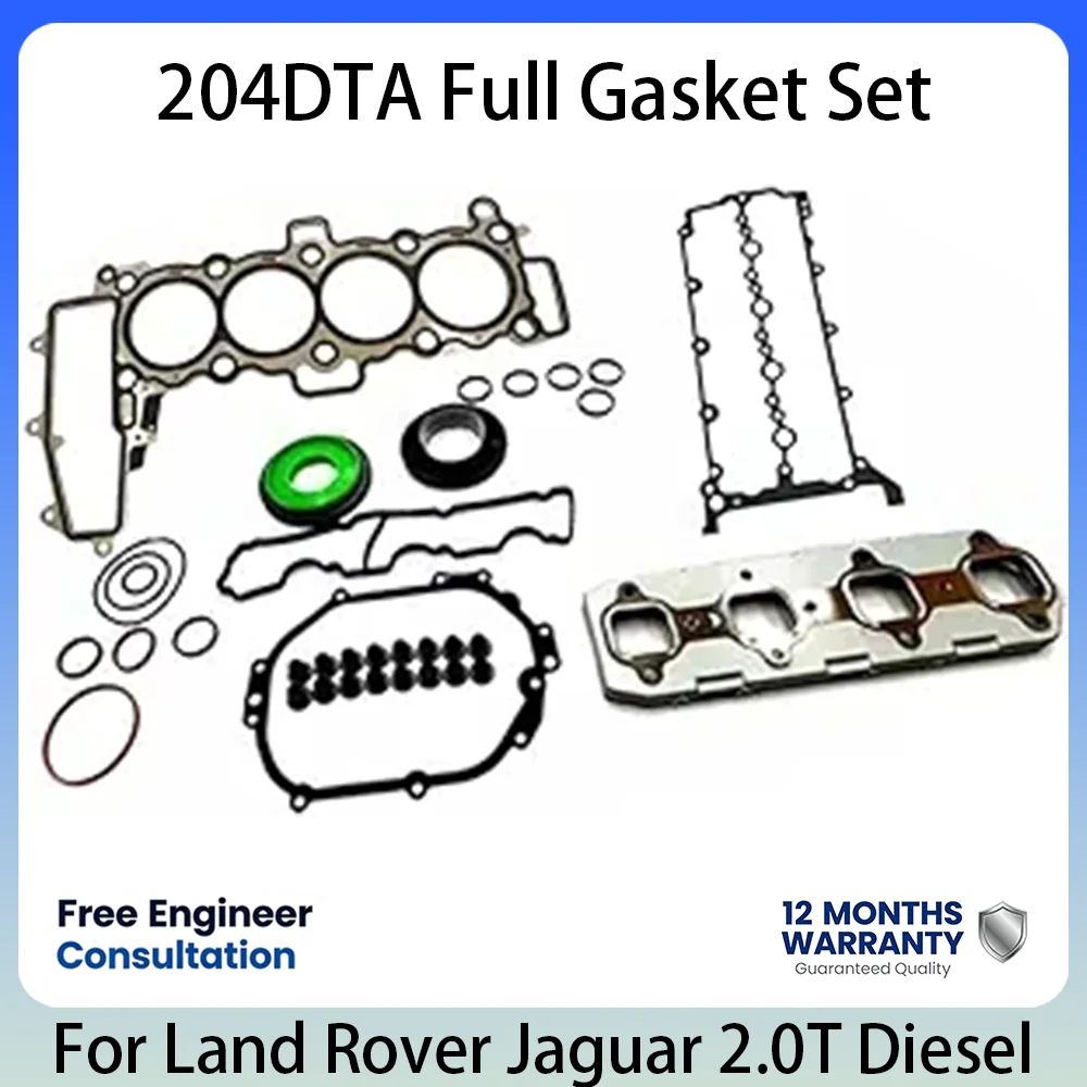 Full Gasket Repair Kit For Land Rover 204DTD AJ200 2.0T 2.0 L T L4 Diesel Low Power 2015-2020 Evoque Discovery Sport LR073638