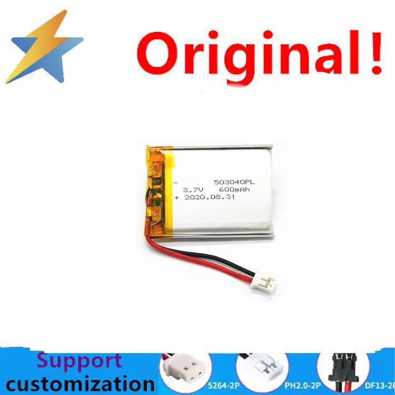 buy more will cheap 503040 Beauty Hydration Device 600mAh 3.7V Polymer Lithium Battery with Board Output Terminal