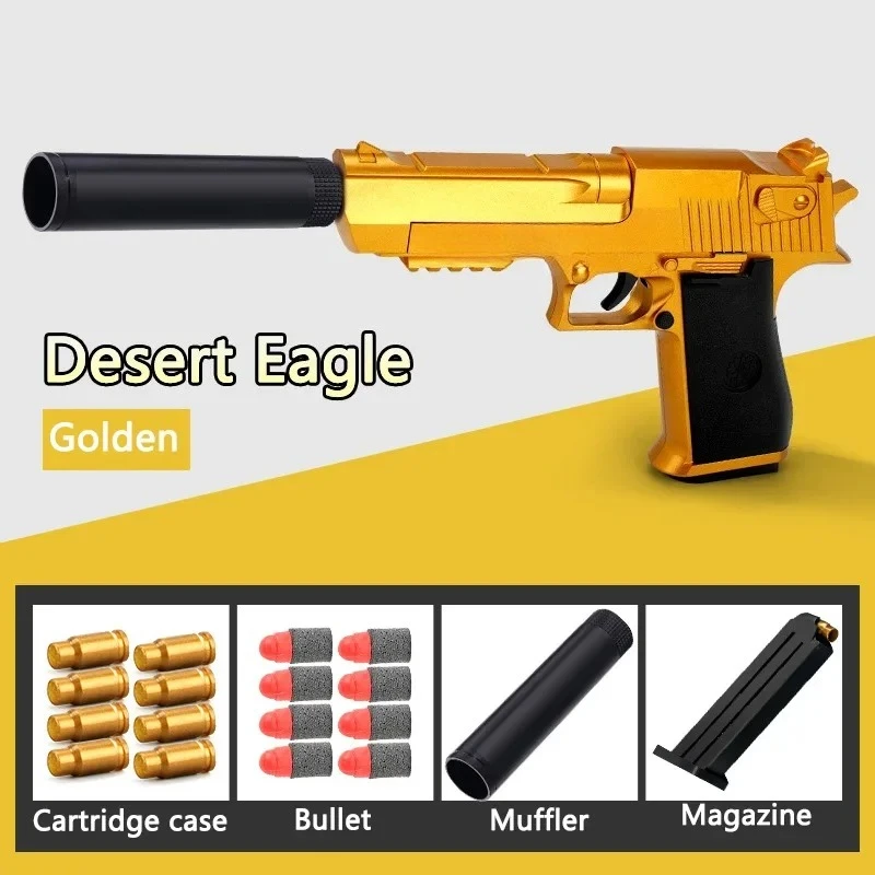 

Игрушечный пистолет Desert Eagle с выбросом гильз и мягкими пулями, бластер для детей, для игр на открытом воздухе и страйкбола