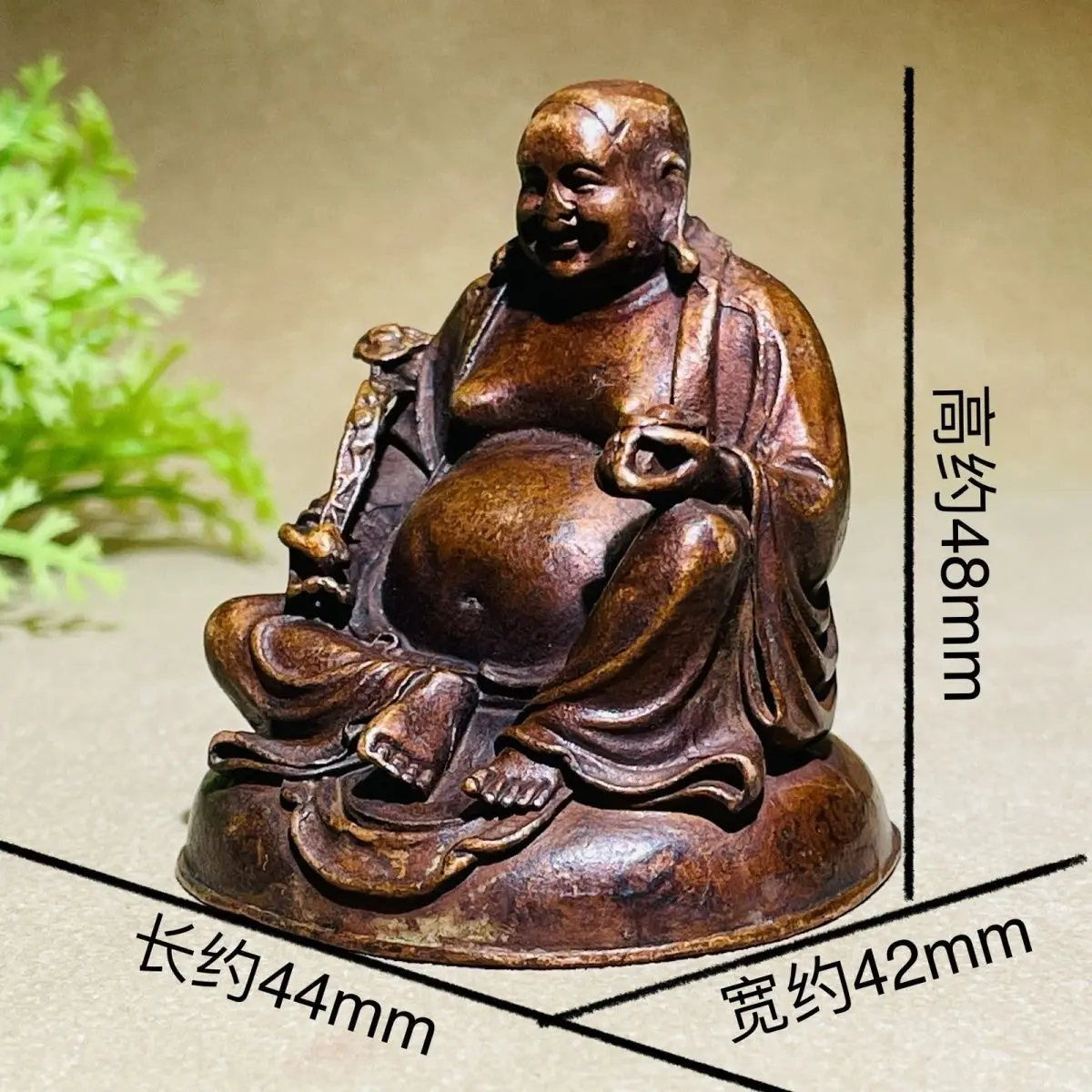 Antique Maitreya Buddha Alloy Copper Laughing Buddha Collection Ornament Imitation Copper Home Furnishing Lucky Cloth Bag Monk M