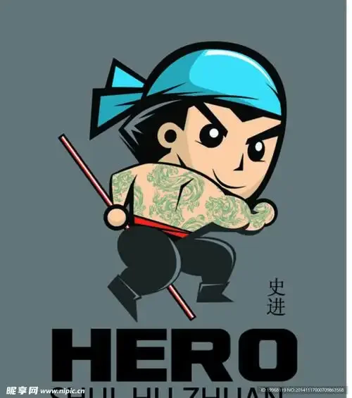 

4Pcs Tire Tyre 17mm Wheel Hex For ARRMA1/7 Firebird FELONY FSR Flying God Mustang GT Flat Running Da DA GT Tire Racing Highway