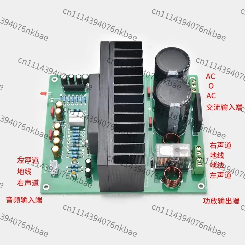 High Power Thick Film STK412-530 Amplifier Finished Board, Audiophile Grade Stereo Power Amplifier Module for Fever Audio System