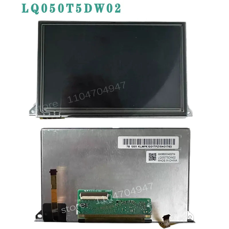 

Совершенно новый 5-дюймовый ЖК-дисплей LQ050T5DW02 с сенсорной панелью для автомобильного GPS-навигатора Fi at.