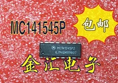 

Free deliveryI MC141545P2 20PCS/LOT Module