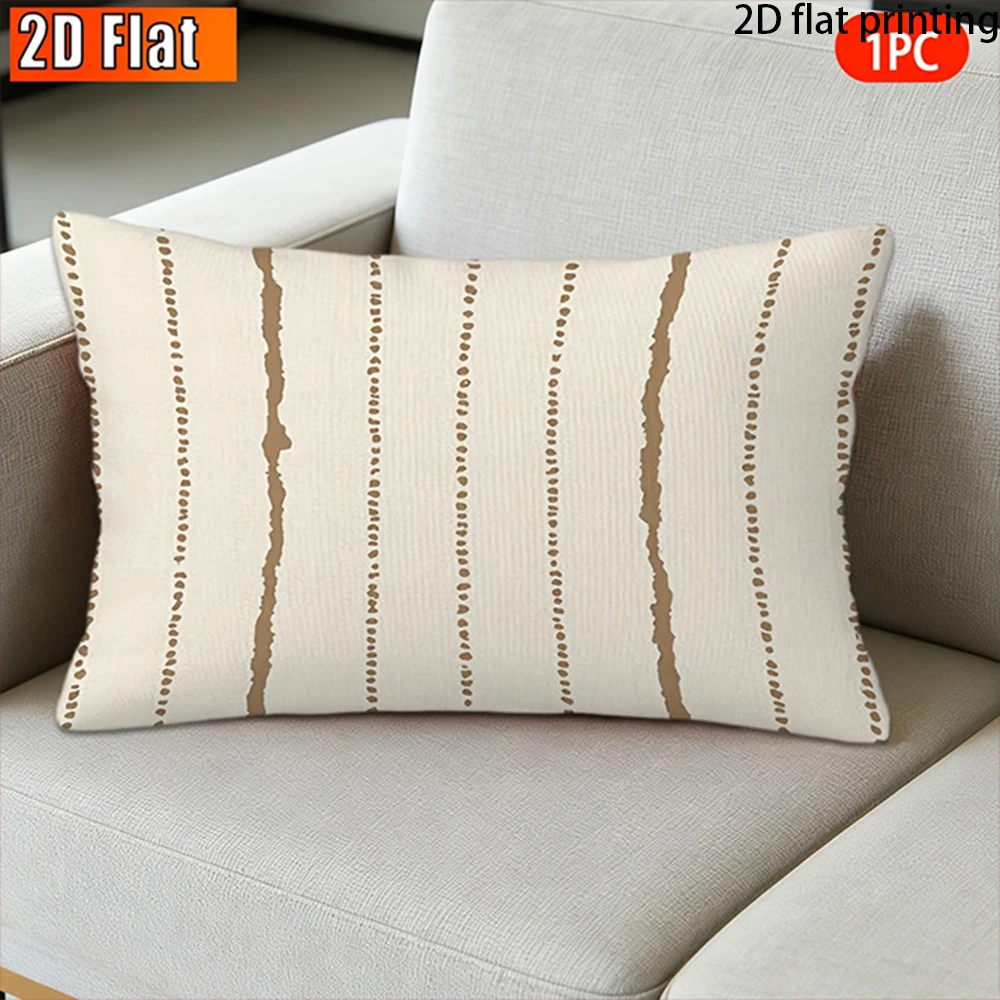 2D Flat-1pc Assorted Decorative Lumbar Pillow Covers , Zipper, machine washable, sofa, living room-comfortable home decoration.