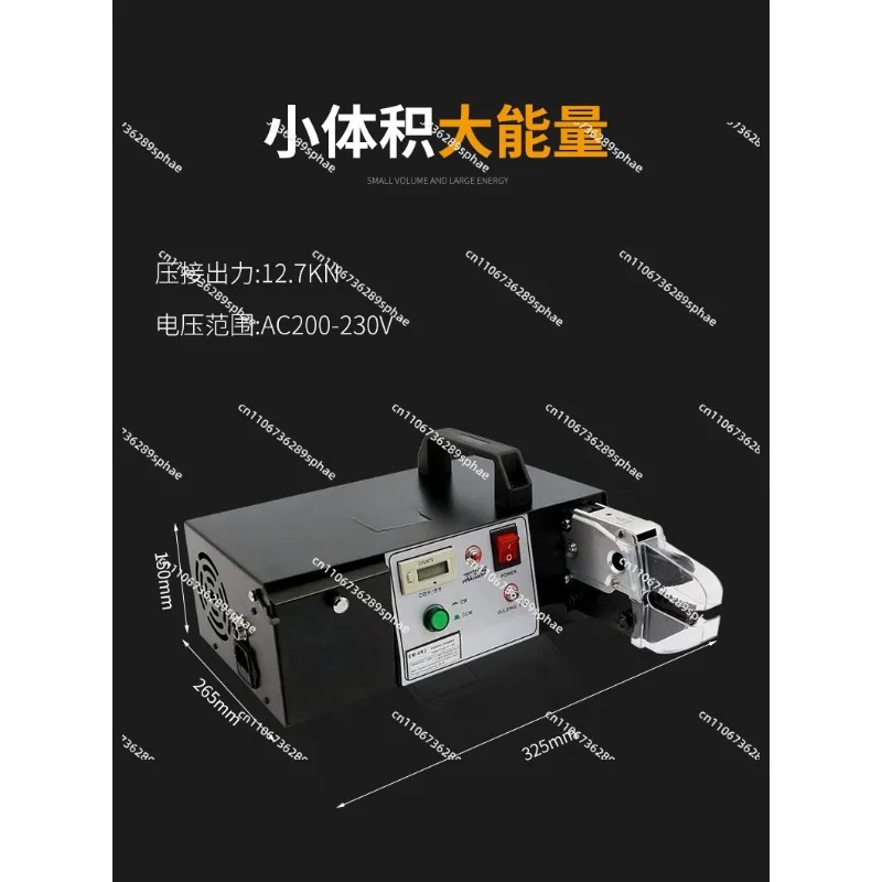 EM6B2 crimping machine crimping pliers multi-functional wire stripping and wire cutting terminal machine