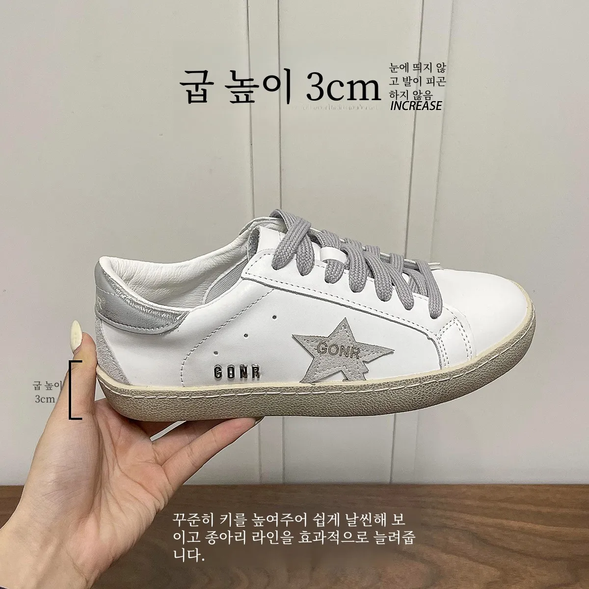 Silver Leather Version Versatile Casual Shoes Women's Single Shoes Worn Star Dir Board Shoes Retro Sle round Toe Flat Heel