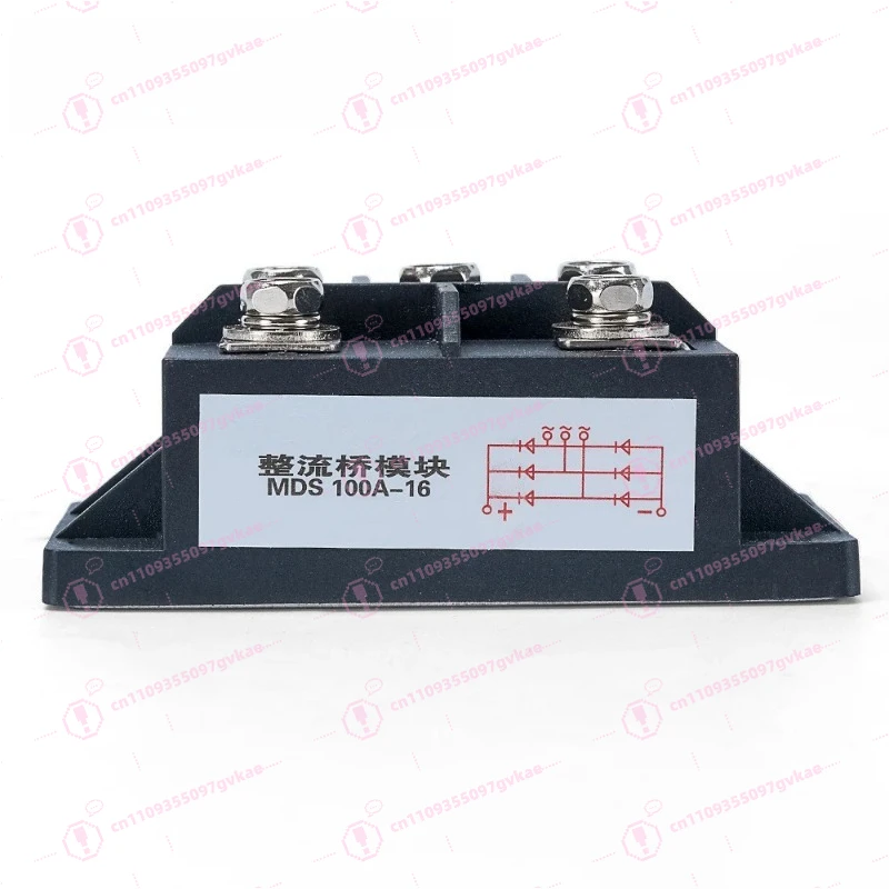 

Модуль выпрямителя MDS100A AMP 1600В, трехфазный диодный мост, 100А
