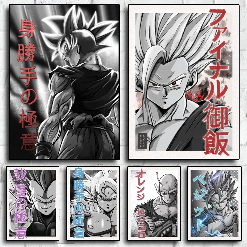 

Hot Selling Classic Anime Dragon Ball Goku Gohan Figure Posters Canvas Printing Kids Gifts Multi Scene Decor Modern Home Picture