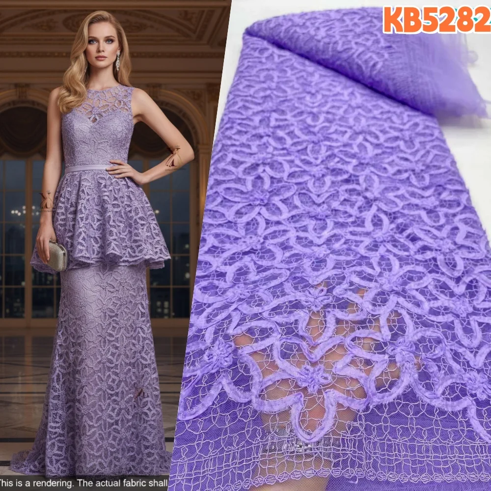 

Нигерийская тюлевая кружевная ткань Африканская кружевная ткань 5 ярдов Лидер продаж Французская молочная шелковая кружевная ткань для шитья свадебного платья KB5282