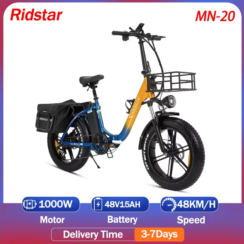 

RIDSTAR MN20 Electric Bike 48V15AH Battery Electric Bicycle with Rear Seat Luggage Rack 20*4-inch Fat Tire Off-road E Bik