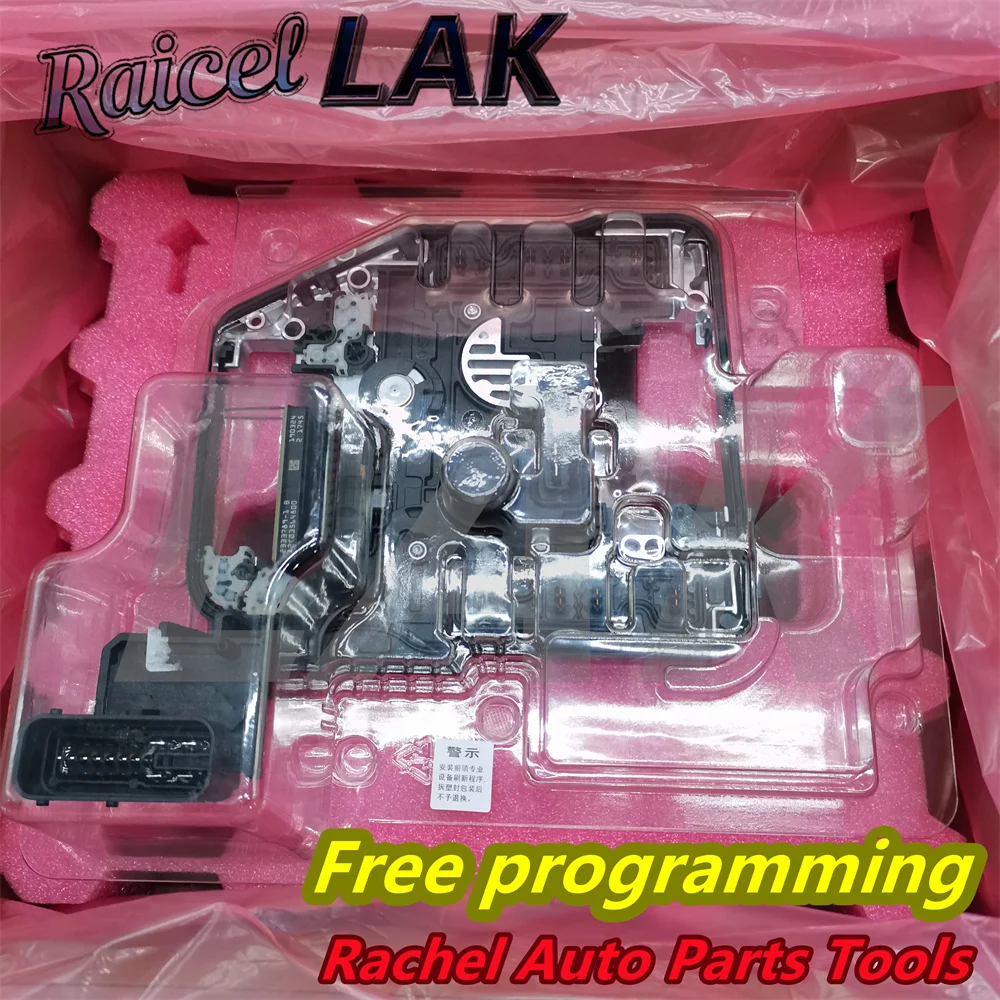 

Brand New LUK 0AM DQ200 DSG7 0AM927769D TCU TCM Transmission Control Unit Fit For VW Audi Skoda Seat
