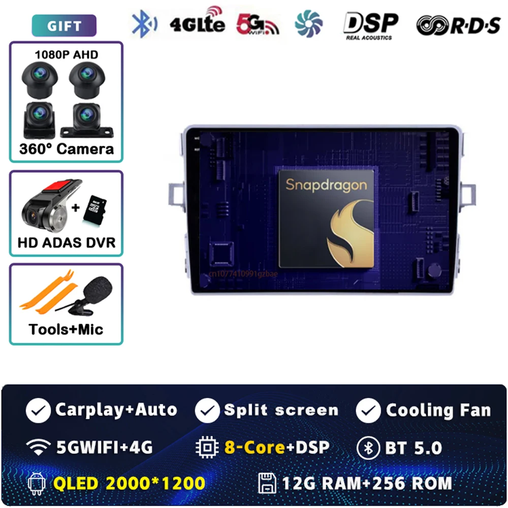 Android 15 Autoradio Navigatie Multimedia Speler Voor Toyota Verso 2010 2011 2012 2013 2014 2015 2016 Carplay Auto Stereo video - afbeelding 2