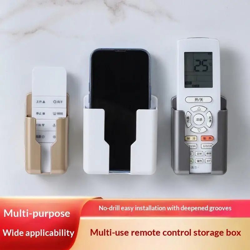 10Pcs Wall Mount Remote Control Holder No Drilling Self Adhesive Storage Box For TV Air Conditioner Phone Charging Home Bedroom