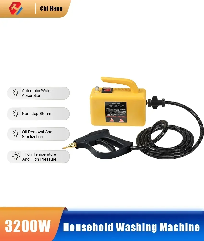 New KJ-005A Handheld High Pressure High Temperature Steam Cleaner 220V/2600W Household Appliances Oil Stain Cleaning Tool