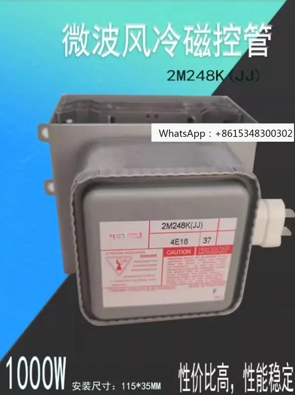 

Air cooled magnetron 2M248K industrial microwave emitter heating and drying generator 1000w