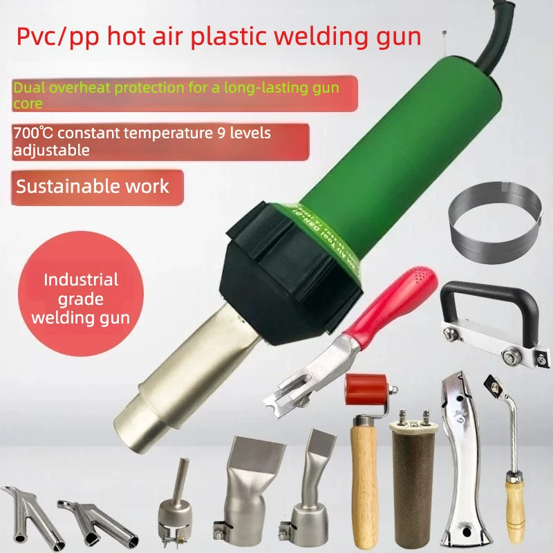 

Plastic welding tools, hot air gun pp hot melt welding gun pvc plastic floor welding gun 1600W