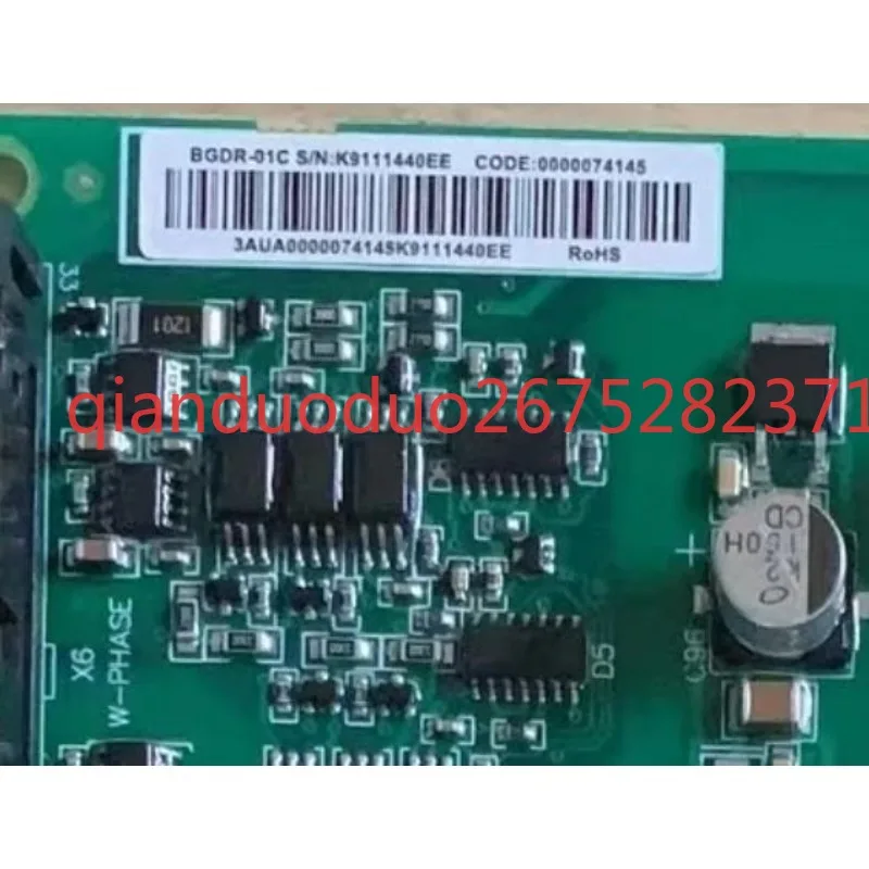 

BGDR-01C/BGDR-11C