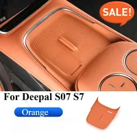 For Deepal S07 S7 Silicone Wireless Charging Pad Non-Slip Mat Dust-Proof Charger Protect Cover Mat Car Interior Accessories