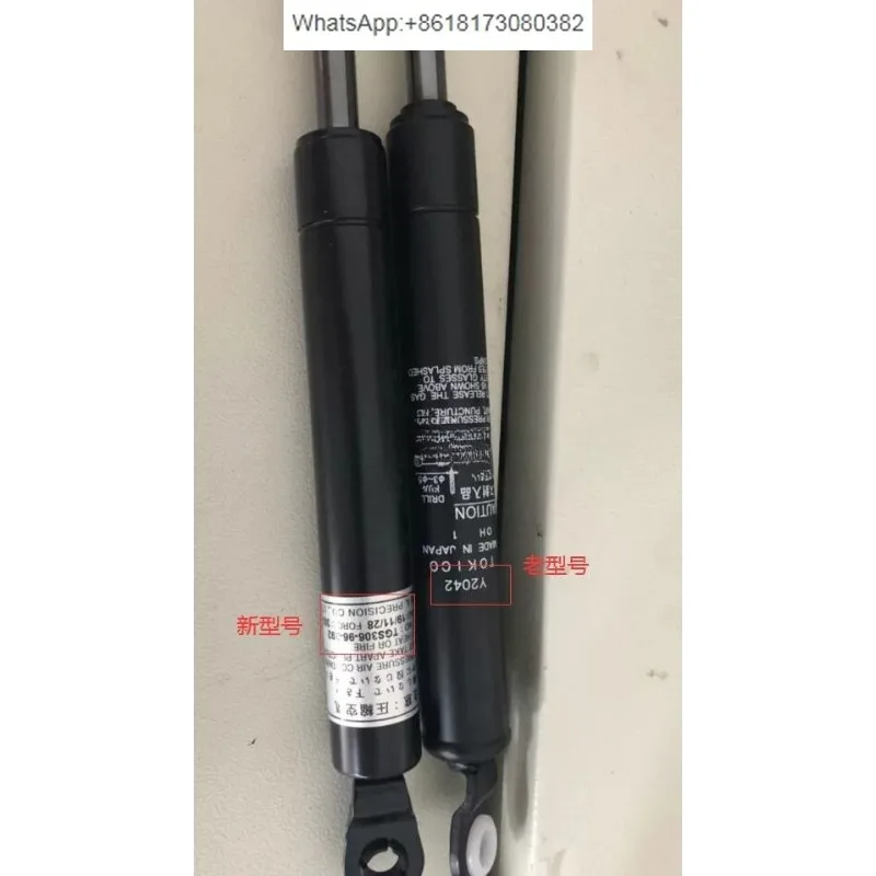 1 PCS original spring support rod Y2042 new model TGS306-96-392