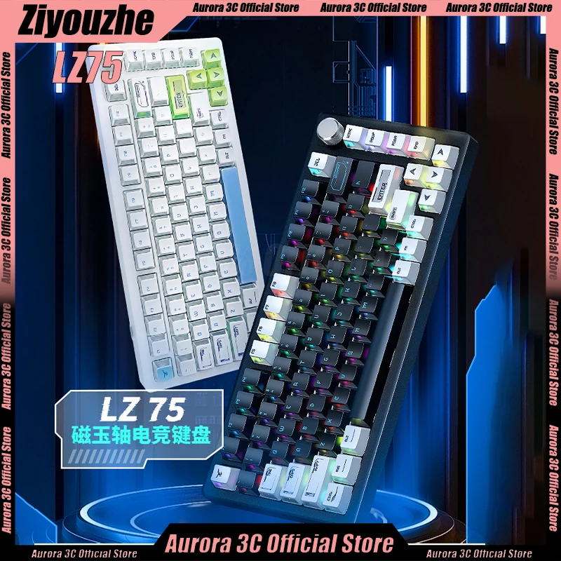 

Ziyouzhe Lz75 Magnetic Switch Keyboard Wired Keyboards 82keys Gasket Gaming Keyboard Custom Hot Swap Keyboards Gamer Keyboards