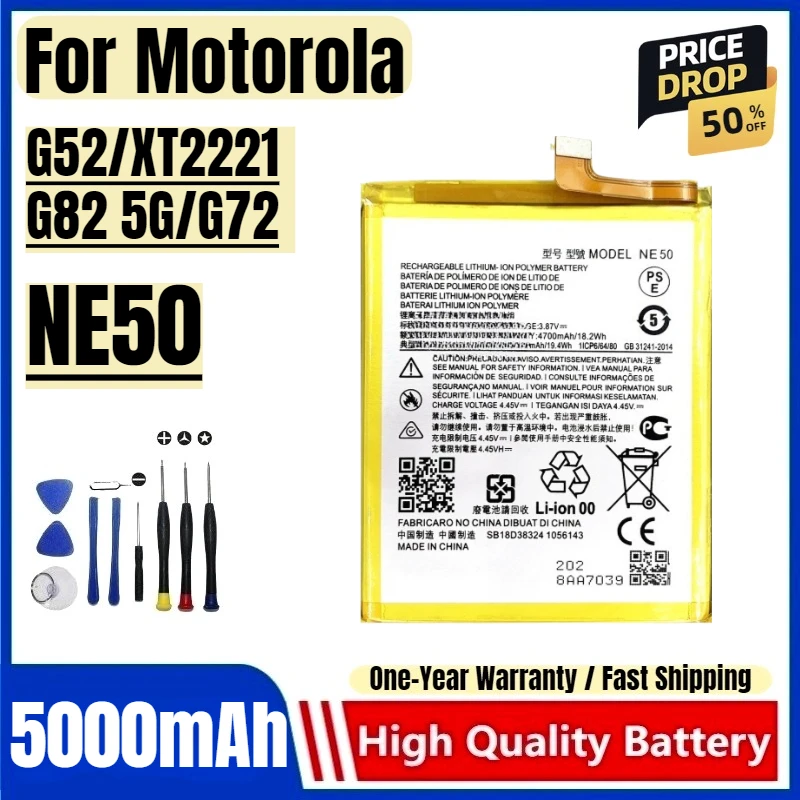 

NE50 for Motorola G52/XT2221/G82 5G/G72 Mobile Phone Battery High Quality High Capacity Battery Replacement Bateria with Tools