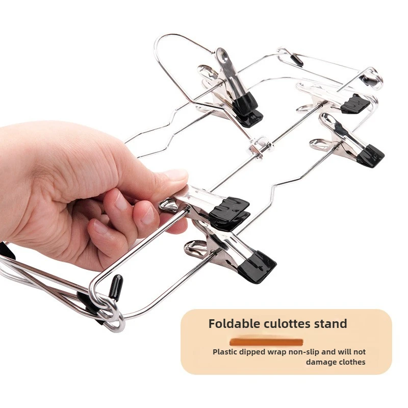 1 قطعة شماعات ملابس متعددة الطبقات مع 8 مقاطع صندوق تخزين ملابس حامل أرفف تجفيف خزانة سراويل قابلة للطي الملابس رف تنورة معدنية #3