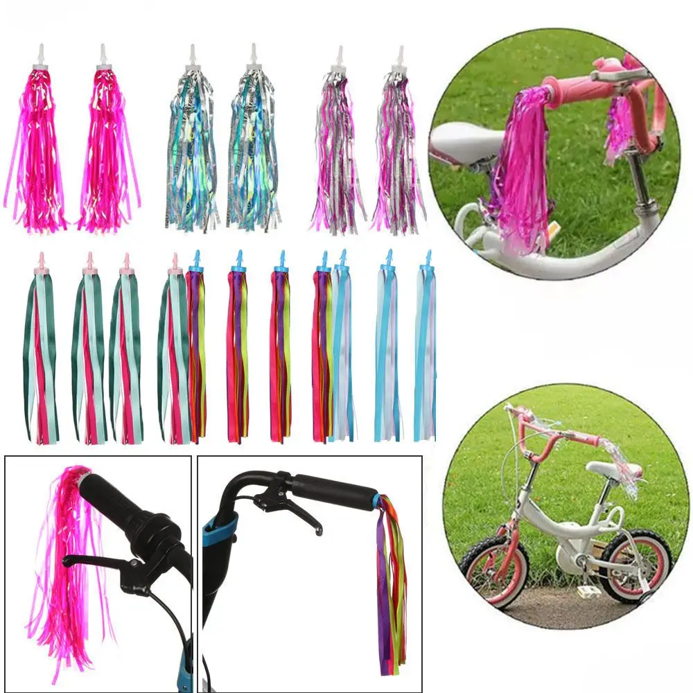 2pcs Colorful Bike Bicycle Cycling Tricycle Handlebar Tassels Kids Girls Boys Handlebar Streamers Tassels