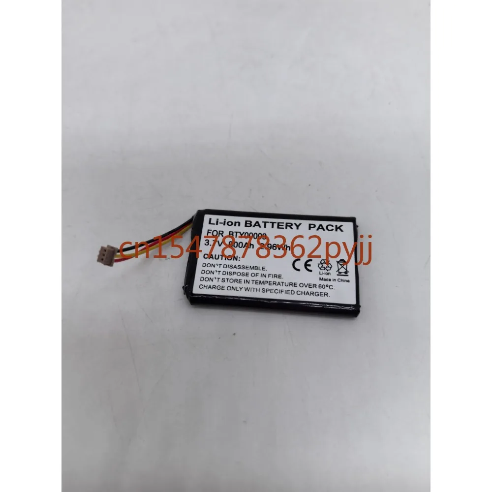 

New For Ingenico BTY00009 FPS16020002419 Vital Act 3S Battery