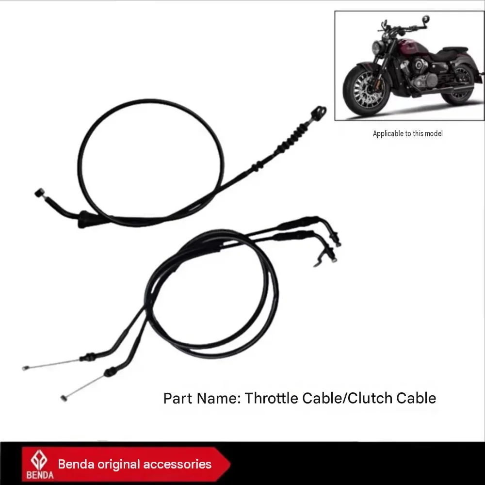 【High Quality​】Clutch Cable & Throttle Cable Direct Replacement Accessories For BENDA ROCK 250 Motorcycle