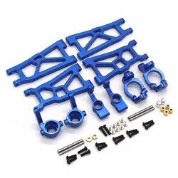 ZD Racing DBX-10 1/10 RC Parts Front and Rear Lower Arm C Steering Cup Rear Wheel Seat 5 Piece Set