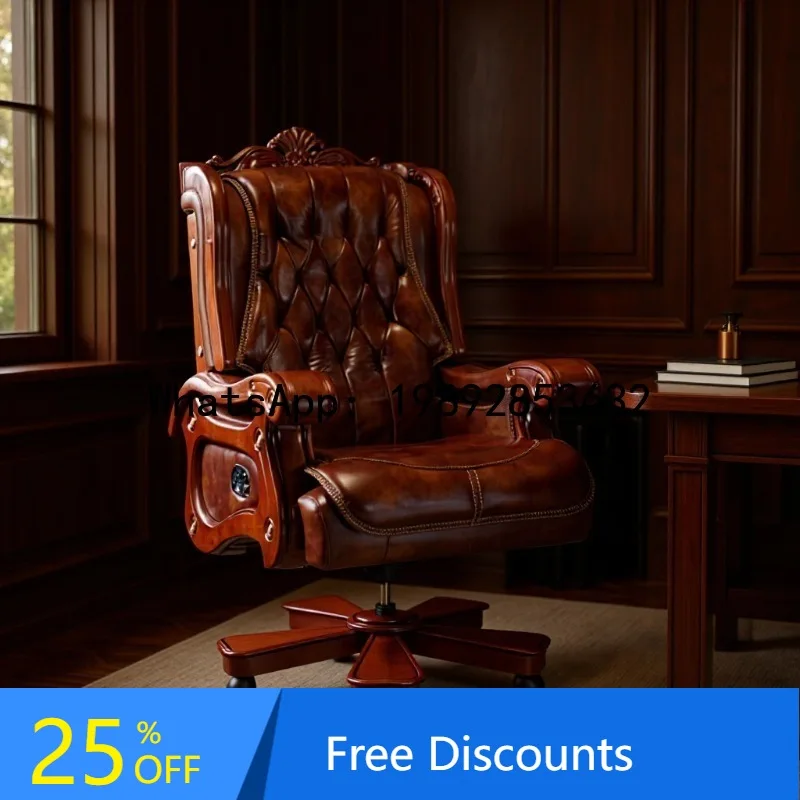 Luxury Executive Chair Reclining Top Layer Cowhide Executive Chair Home Flower Stand Office Chair