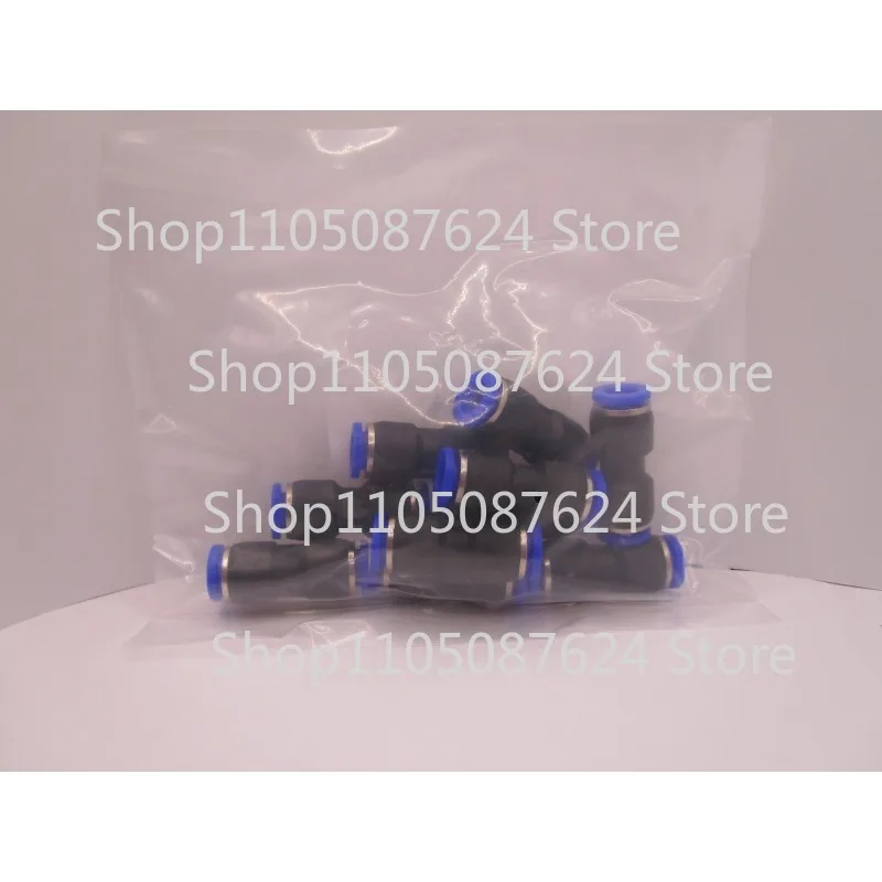 YYY  20 PCS QS-8 Quick Connect Push to Connector Fitting 8 mm 5/16