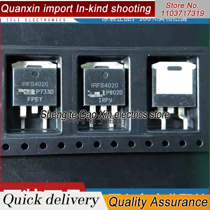 5PCS-10pcs/lot FS4020 IRFS4020 New Spot TO-263 200V 18A