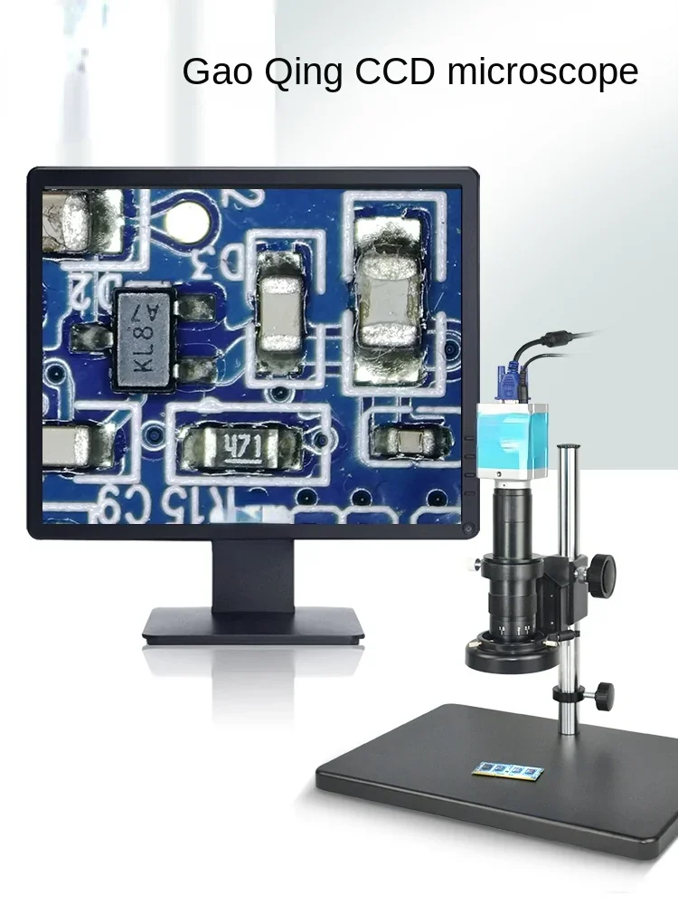 640S with SD card for photo storage and high-definition electronic video microscope