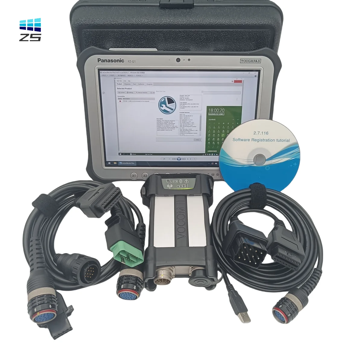 Vocom2 Diagnostic Tool VOCOM 2 88894000 PTT 2.8 Technical Tool For Volvo Truck Bus Excavator Diagnostic Tool, Drive for Volvo 1