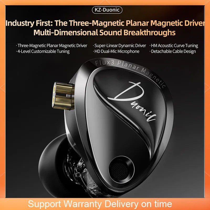 New KZ Duonic HiFi Earphones with Super Stroke Three Magnetic Planar Driver HM Acoustic Tuning Lossless Sound Quality IMEs