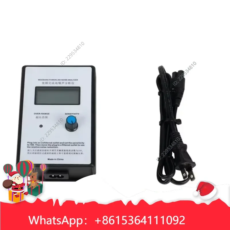de alta calidad for Display Power Supply Noise Tester Broadband AC Ripple Analyzer Line EMI Measuring Compatible For Model，1p